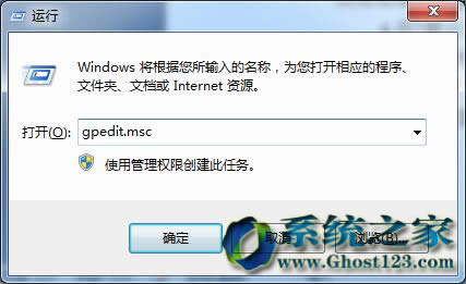O÷ֹwin7sp1ϵyIPַ޸