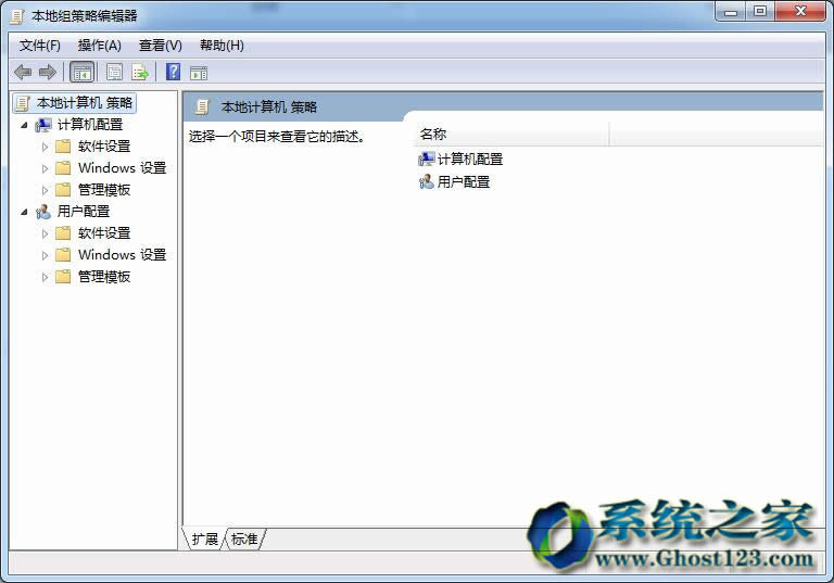 O÷ֹwin7sp1ϵyIPַ޸