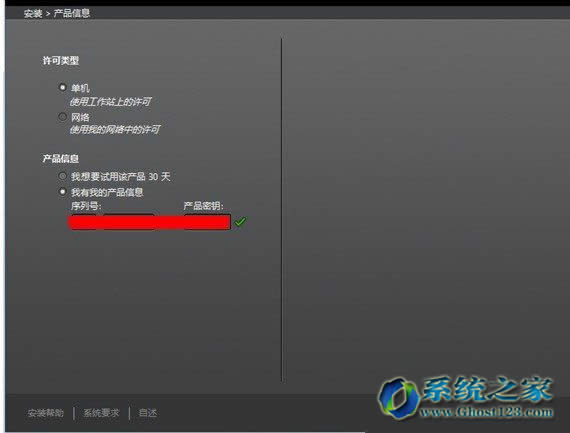 Ghost win7ϵydbb3DMAXDĽ̳