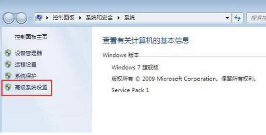 win7ϵyܵOc