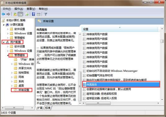 ԃghost Win7ϵy