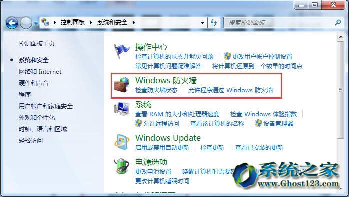 Win7ϵyO÷ҪI