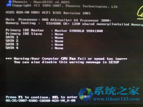 win764λϵyʲô_CҪcIPF1IMϵy