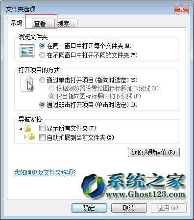 win7ϵydˡcannot open file c:oemsf ܽ^Lôk