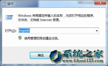 owin7 32λϵyOܴarQѼ