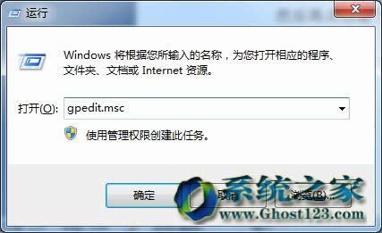{Ghost Win7ϵyվIˆΛ]@ʾ