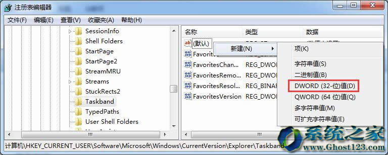 Windows7ϵyô{עԱ׌A[ڸ