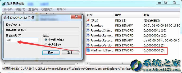 Windows7ϵyô{עԱ׌A[ڸ