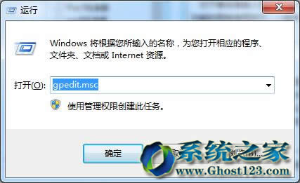Ghost Win7ŞIEg[湦ܵʹü