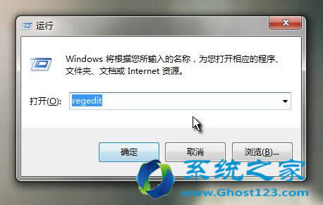 Ghost win7ϵyᘌĳһg[W퓟oOý̳