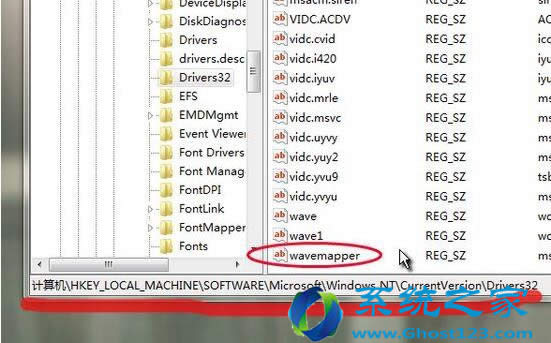 Ghost win7ϵyᘌĳһg[W퓟oOý̳