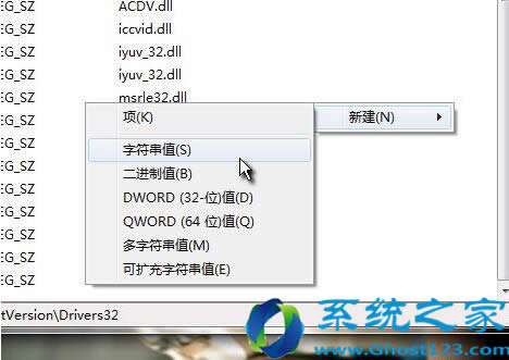 Ghost win7ϵyᘌĳһg[W퓟oOý̳