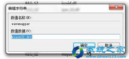 Ghost win7ϵyᘌĳһg[W퓟oOý̳