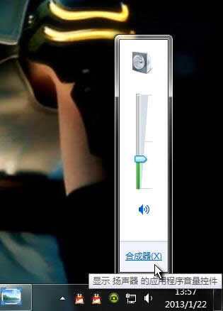 Ghost win7ϵyᘌĳһg[W퓟oOý̳