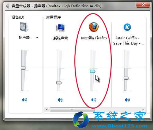 Ghost win7ϵyᘌĳһg[W퓟oOý̳
