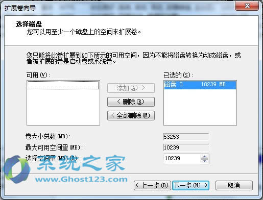 bghost win7ϲűPօ^ϲűPօ^Ԇβ