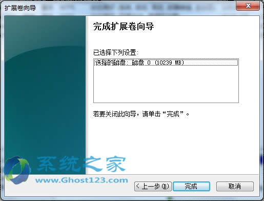 bghost win7ϲűPօ^ϲűPօ^Ԇβ