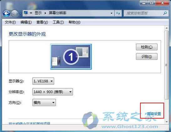 ghost win7 64λϵy@ô win7 64λϵyӲٷ