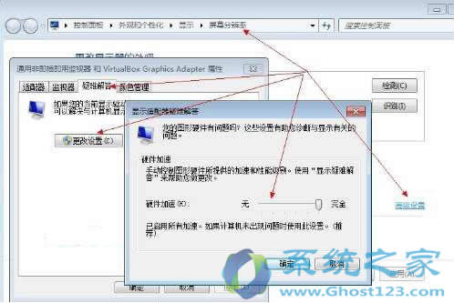 ghost win7 64λϵy@ô win7 64λϵyӲٷ