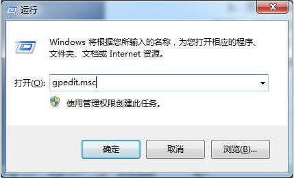 Ghost win7ϵy64λ΄չʧһط