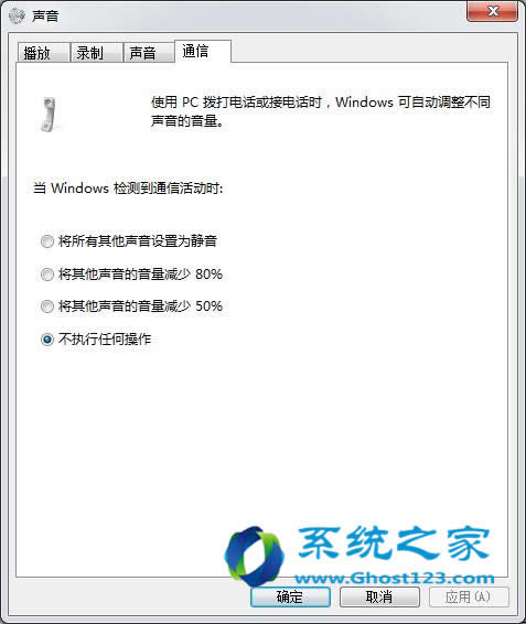 windows 7ϵyԶxO