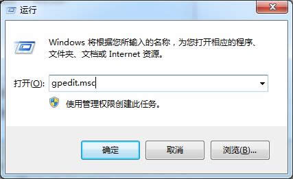 һWin7Ş64λվIˆΛ]@ʾ