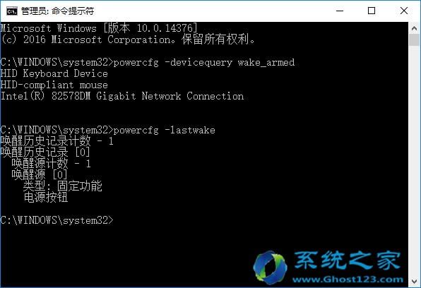 ֵղصghost Win7/Win8.1/Win10ϵyO