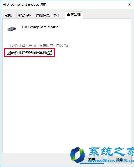 ֵղصghost Win7/Win8.1/Win10ϵyO