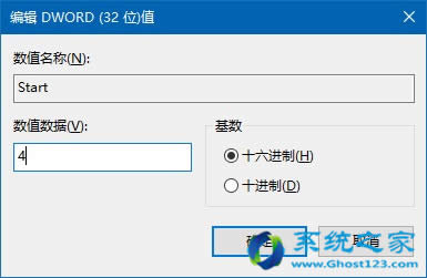 Ghost Win7/ghost Win10ԻP]_ʽCPCȷϼ