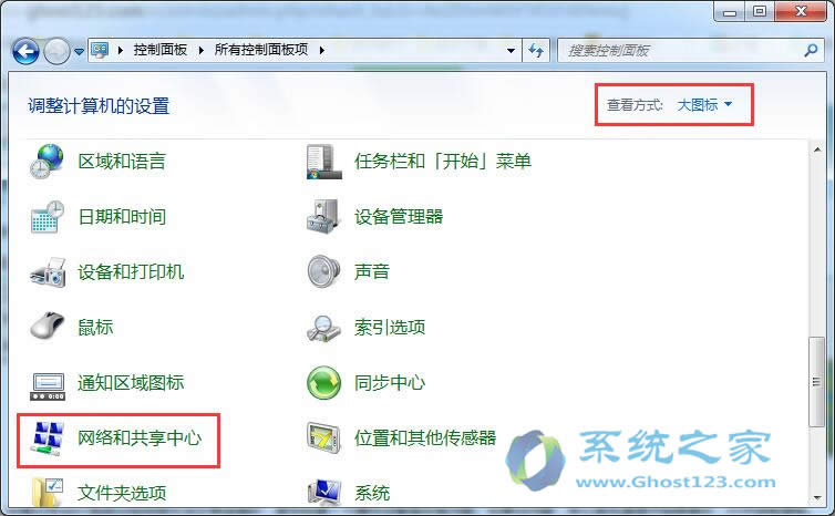 Win7ϵydbWjõ