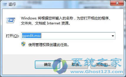 ԻOwin7 64λx_XWԄ˳