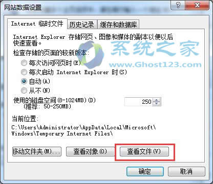 Όwin7 32λŞWеFLASHӮd