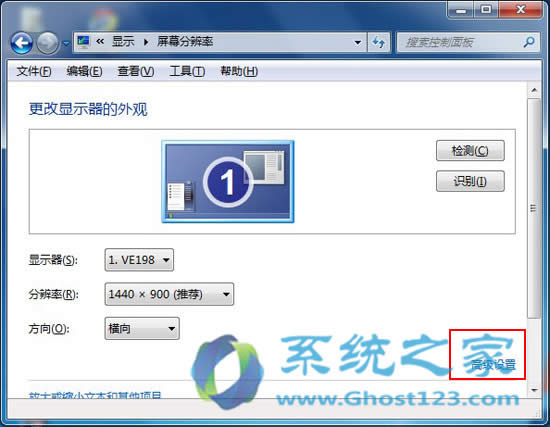 WΕrghost win7ϵy@ôӲٷ