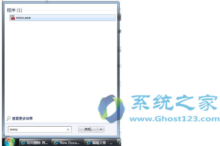ghost win7ϵyȫ֮hIE8g[Cķ