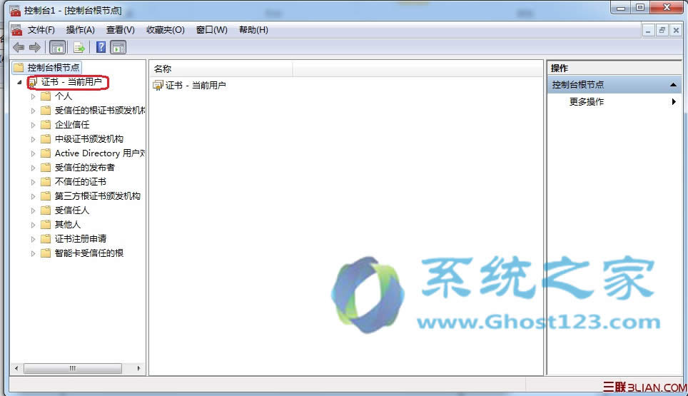 ghost win7ϵyȫ֮hIE8g[Cķ