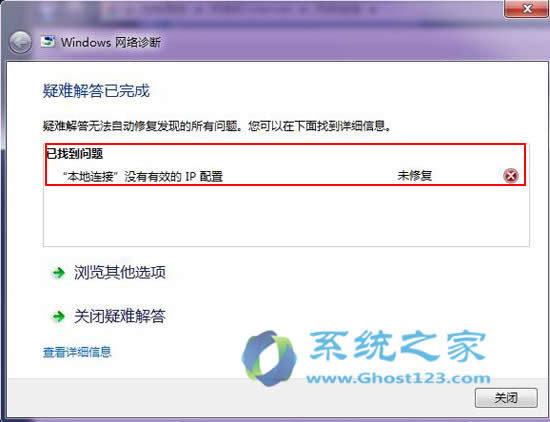 _Qwindows7Ş汾Bӛ]ЧIPÆ}