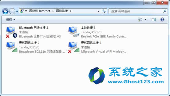 ghost win7ϵyOVPNЩɿ