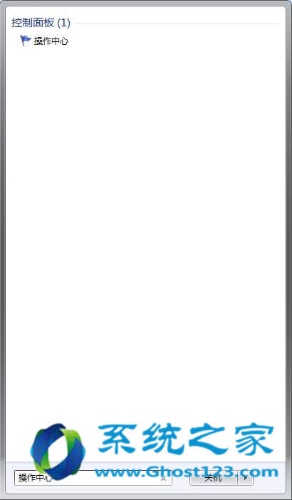 ghost win7ϵy_PCFupdaterνQ