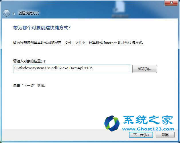 win7 sp1 Switcher@ʾ΄ՙڵĲ
