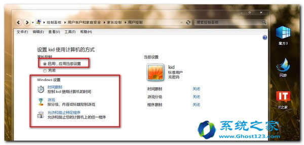ghost win7Ş64λϵyϾWO÷