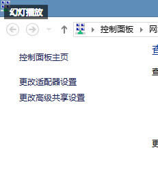 Ghost win7ϵyPCrFʾ\Сʲôr