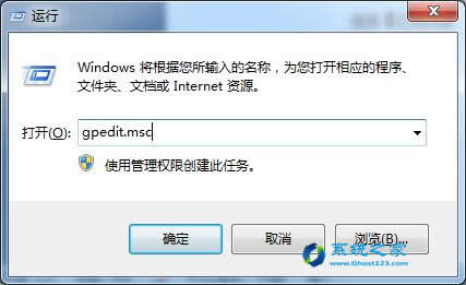 windows 7ŞQԄӰbĶN