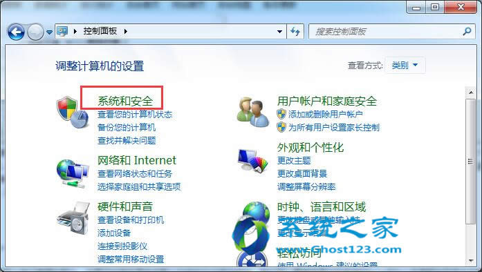 win7 64λϵyȫ°bIE9s]ЈD