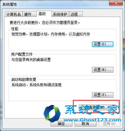 Win7ŞϵyRrļDƱز_win7