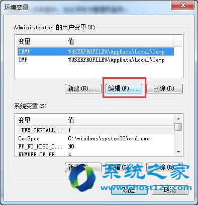 Win7ŞϵyRrļDƱز_win7