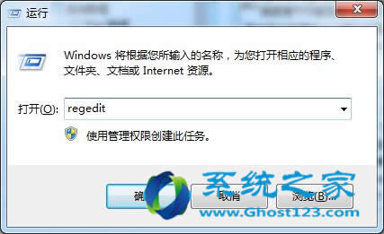 windows 7Ş̓MIP_cʹü