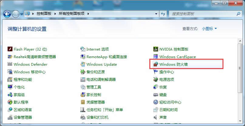 ghost win7ϵyԎСߟoʹ