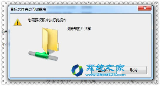 win7Ş64λļAh]Йμә