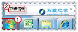 ghost win7XsԈD@ʾô