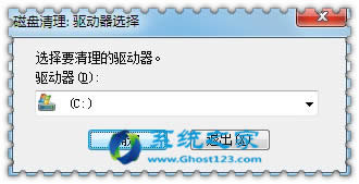 ghost win7XsԈD@ʾô